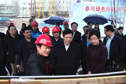 【企业荣誉】顺应新形势  拥抱新变化 ——集团在杭两项目荣获省级“文明现场、和谐工地”竞赛先进工地荣誉称号