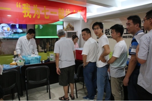 【党群园地】用热血为党的生日献礼 ——cq9电子入口纪念建党97周年开展无偿献血活动