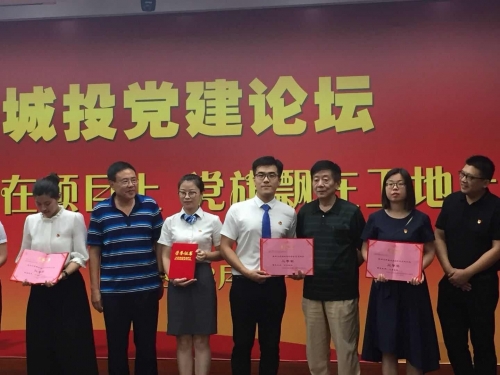 【党群园地】支部建在项目上，党旗飘在工地上 ——以“一个都不能少”为核心的流动党员管理“五步法”打造项目党建新亮点