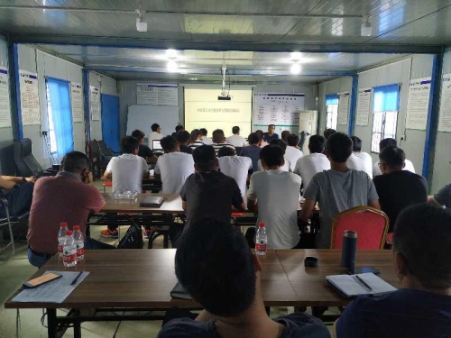 【培训学习】cq9电子入口集团河南分公司工程质量课开讲啦！