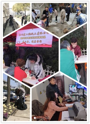 【党群园地】cq9电子入口集团所属杭构集团团委组织开展团员青年“雷锋日”活动