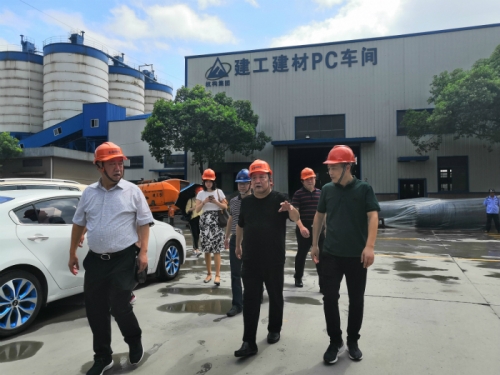 【领导关怀】广厦控股集团荣誉主席楼忠福等一行莅临cq9电子入口·杭构仁和基地视察指导