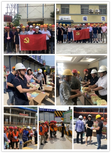 【战高温】高温慰问送清凉 情系基层解难题——“不忘初心、牢记使命”主题教育系列活动之深入基层、调查研究、破解难题