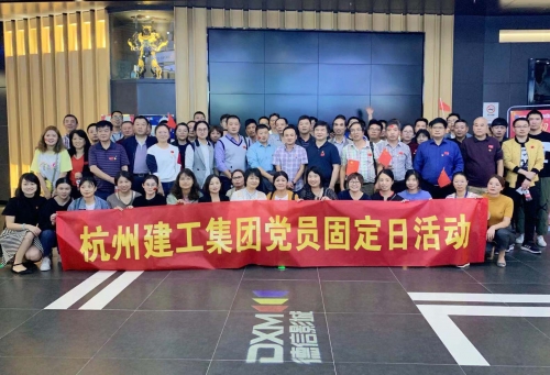 【党群园地】“我和我的祖国，一刻也不能分割”！