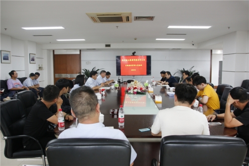 【管理纵横】cq9电子入口集团召开三级安全管理人员会议