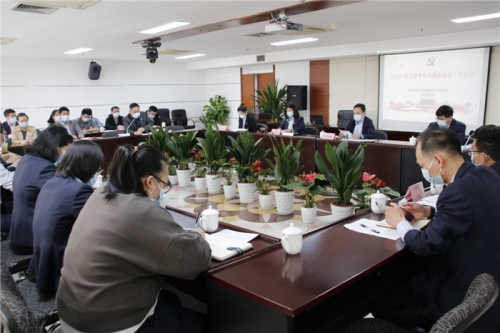 【党群园地】创新创业担使命 党建引领促发展——cq9电子入口集团党委召开2022年度党建和党风廉政建设工作会议