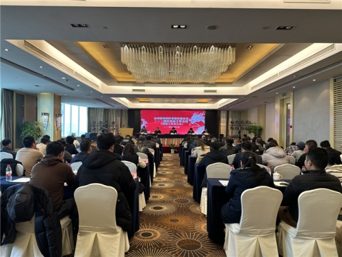 【重大会议】聚力双创应变局 承压破难稳发展——cq9电子入口集团所属杭构集团2024年新春工作会暨职工代表大会圆满召开