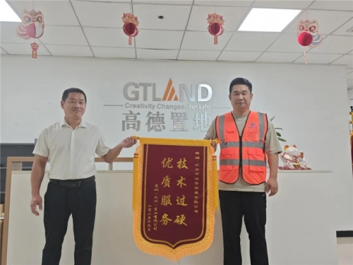 【一线投影】收获锦旗 赢得赞赏