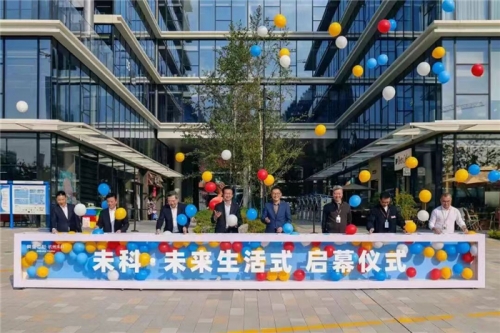 【一线投影】携手阿里，助力建造“世界级中轴线”新支点